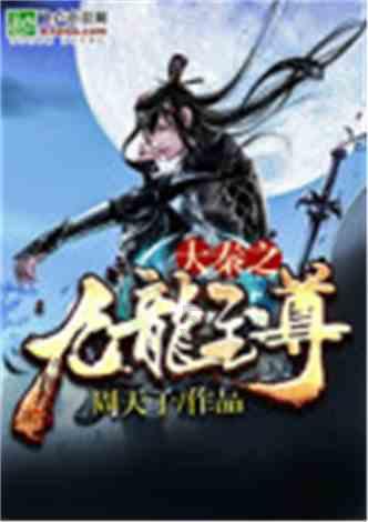 孩子写作业拖拉动作慢怎么办基础也差？