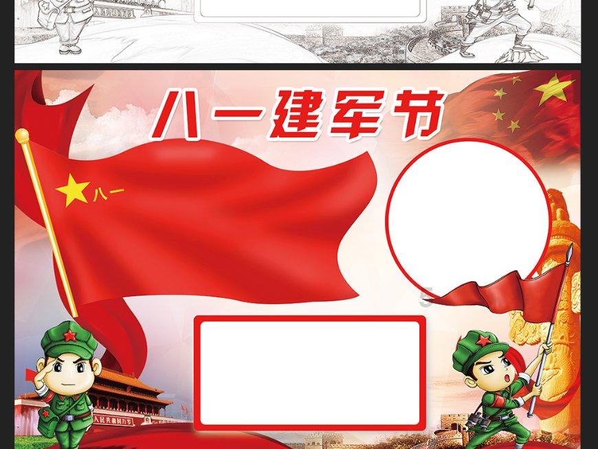 探寻天涯,感受婚姻我犯了大错,他也犯了婚姻别的错,但是他觉得都是我的错,我们婚姻破裂起诉离婚我现在处于人生低谷?乐趣