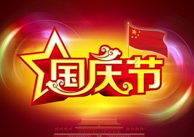 HAHA体育十年运营