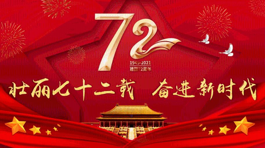 来合肥到全椒晚上有顺风车吗?,解答你的疑问