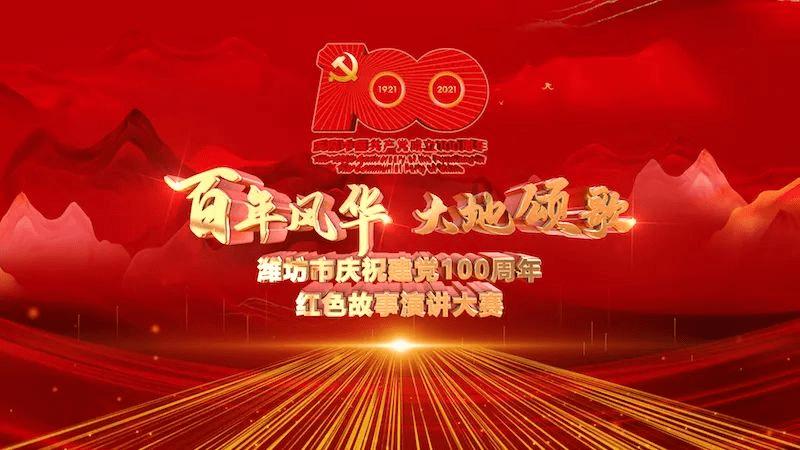 HAHA体育十年运营