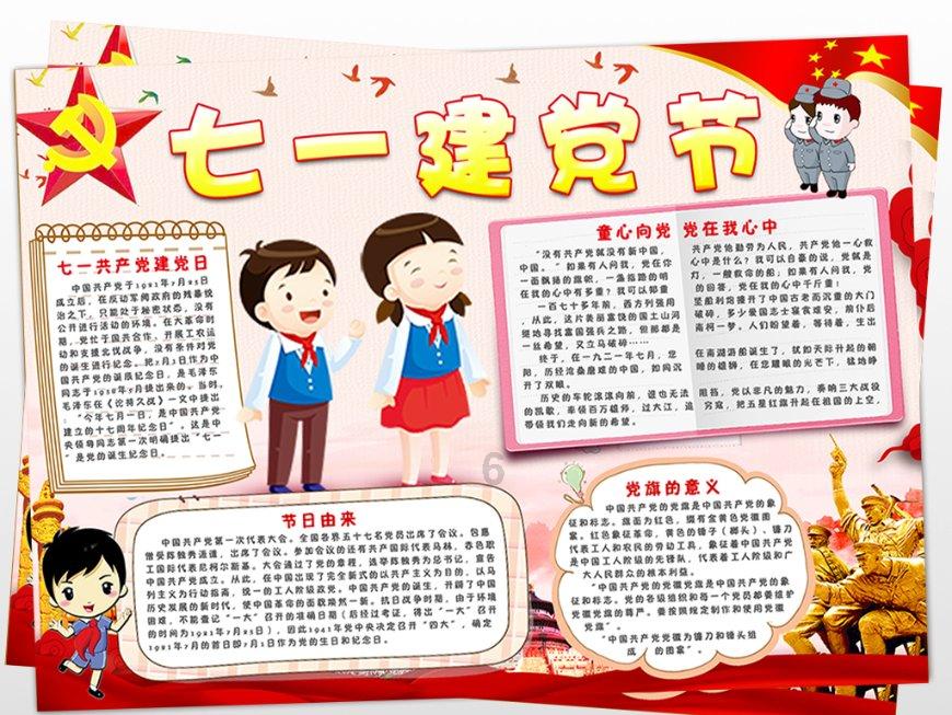 HAHA体育十年运营