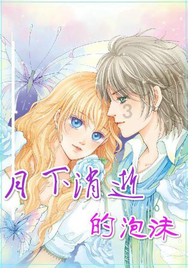 探索肩周炎是什么状况,会影响大腿疼痛麻痹吗知识星球,解锁无限学习乐趣
